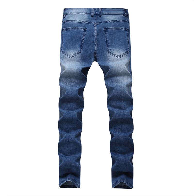 Nash | Ripped slim-fit denim jeans