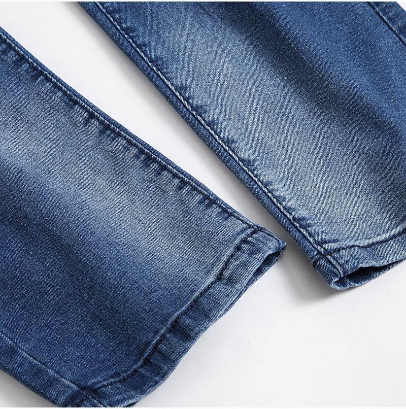 Nash | Ripped slim-fit denim jeans